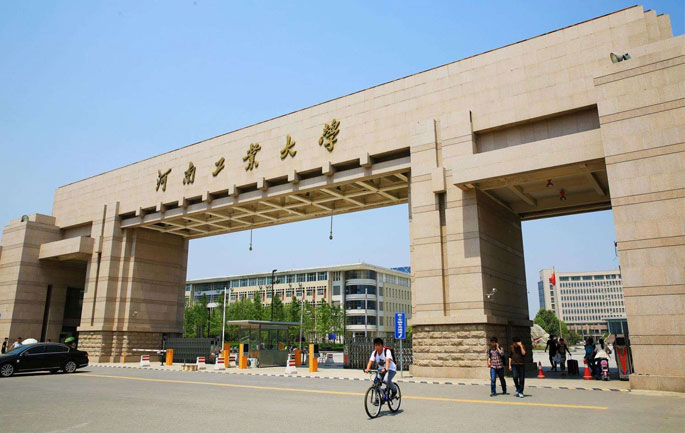 工聯油機械設備