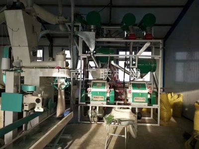 山西雙組雜糧磨粉機