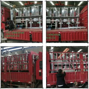 食用油精煉設(shè)備