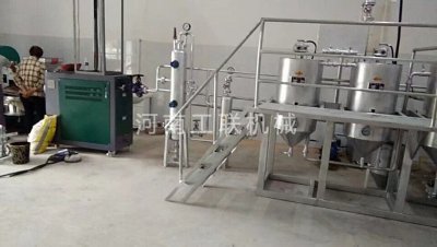 新鄉(xiāng)榨油精煉設(shè)備調(diào)試