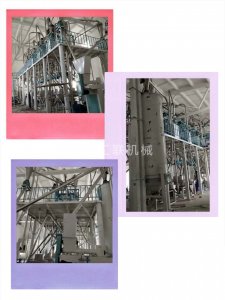 30T石磨面粉機(jī)按裝現(xiàn)場