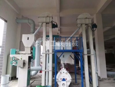 貴州酒廠五糧無塵粉碎自動打包設(shè)備