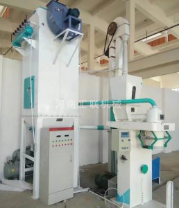 酒廠曲粉無(wú)塵定量電腦自動(dòng)打包