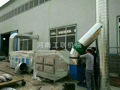 光氧活性炭氣味處理設備按裝現(xiàn)場