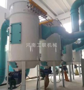 高壓脈沖除塵器