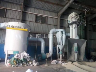 芝麻清理除塵設(shè)備