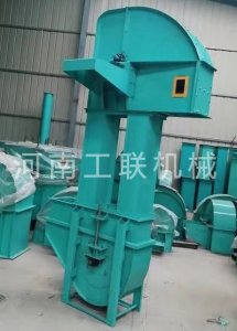 畚斗式提升機(jī)