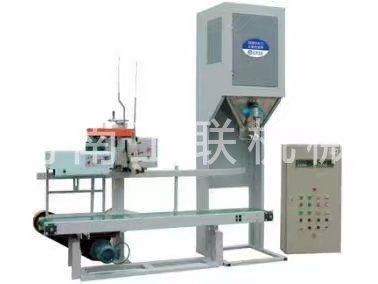 電腦定量自動打包稱