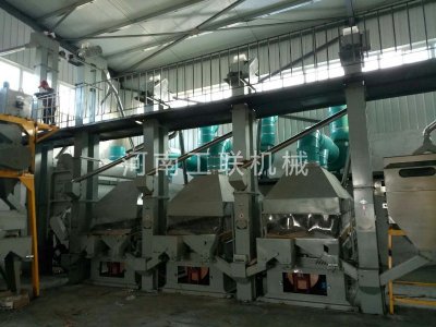 綠豆生產(chǎn)線