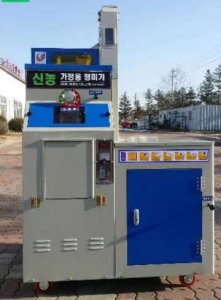 220電壓小型鮮米機(jī)