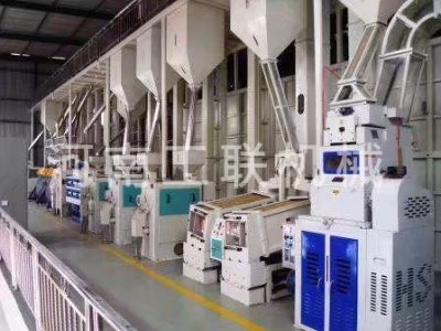 120噸小米加工設備
