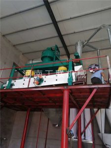 芝麻加工清理成套設(shè)備