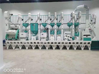 大米加工設(shè)備
