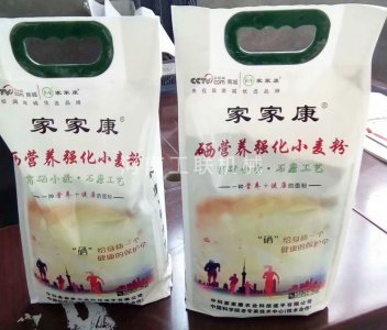 河南周口蓮子磨粉機(jī)生產(chǎn)廠家：為什么很多面粉廠比較看好石磨面粉機(jī)